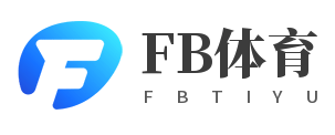 FB体育